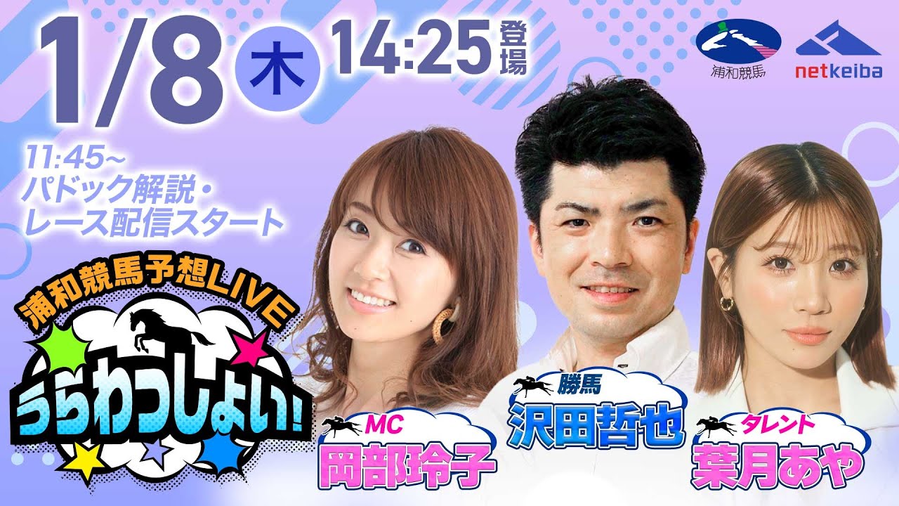 1769538898_maxresdefault-1955514-6331321-jpg