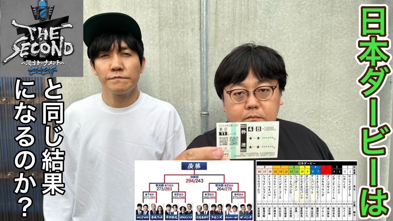 1769539068_maxresdefault-2508055-2356413-jpg