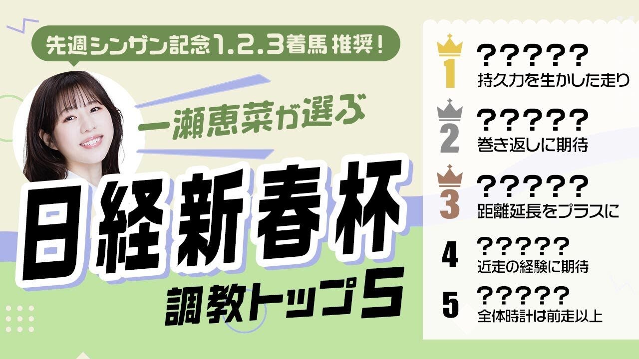 1769582164_maxresdefault-6819279-4621772-jpg