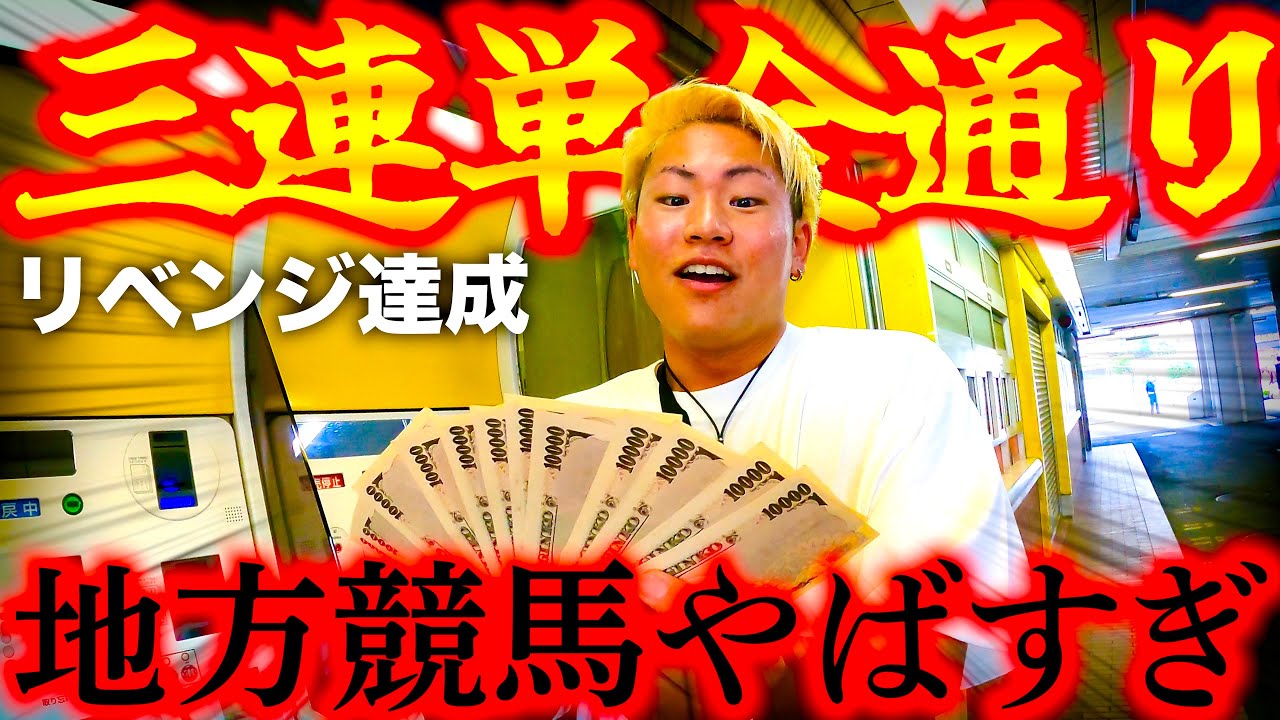 1769596788_maxresdefault-6728542-4671735-jpg