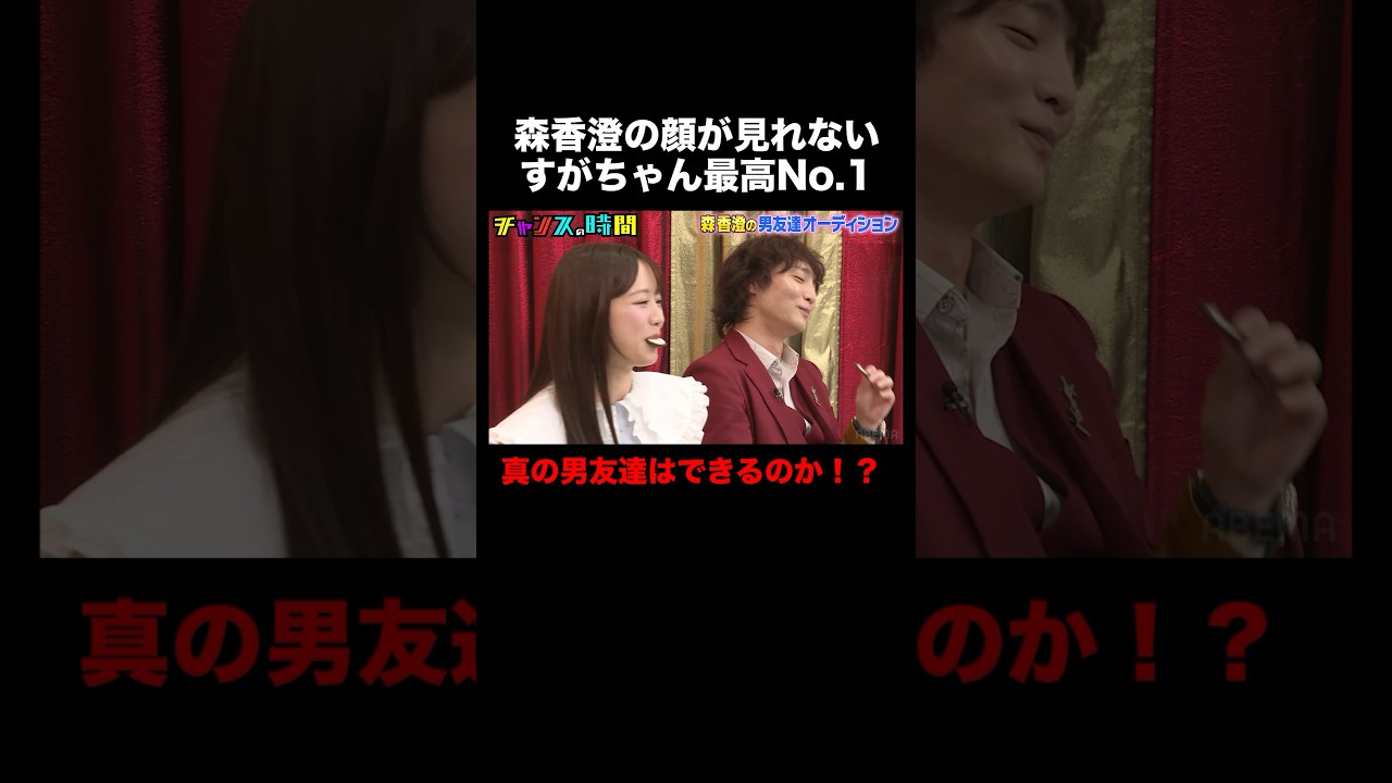 1769677730_maxresdefault-7027109-1285909-jpg