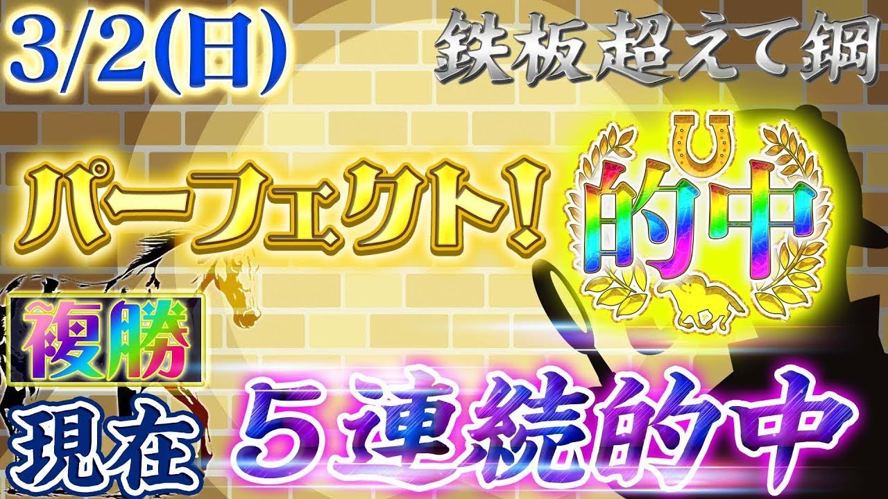 1769683385_maxresdefault-8864737-5665157-jpg