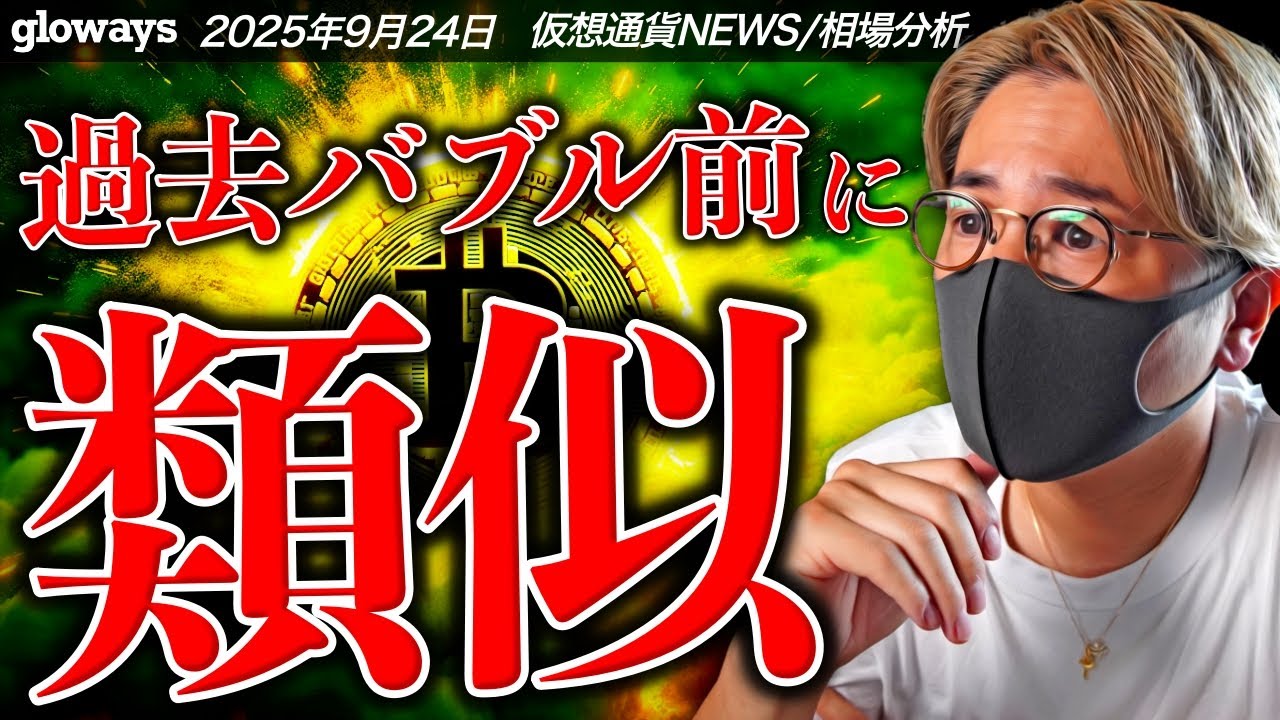 1769697532_maxresdefault-9700769-7666818-jpg