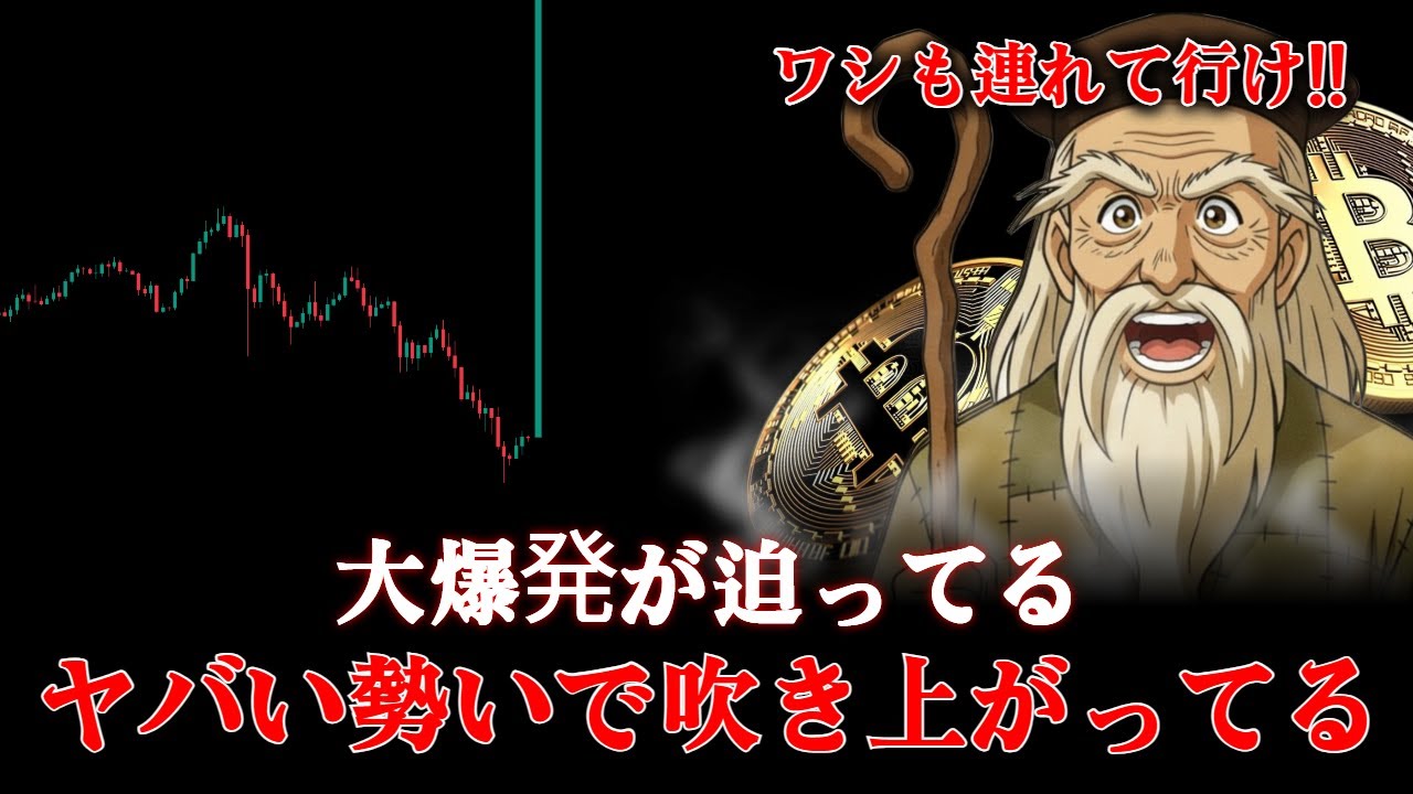 1769740808_maxresdefault-4906792-9043196-jpg