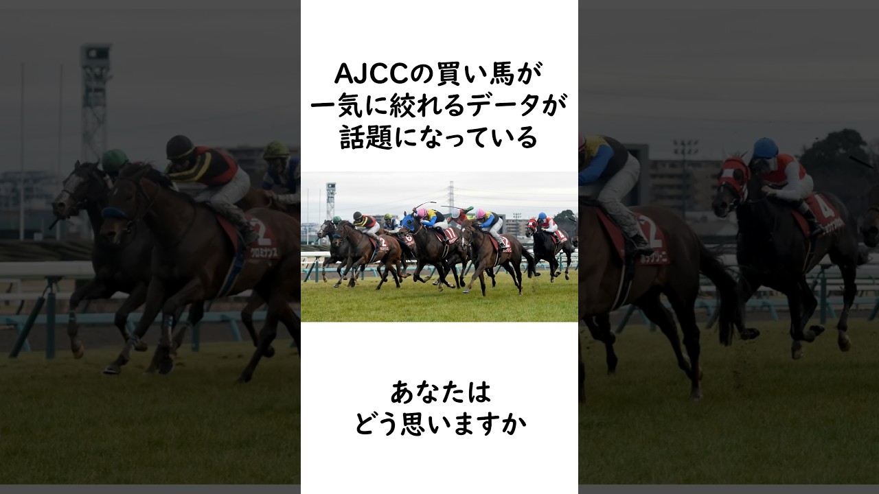 1769755188_maxresdefault-6093190-3620071-jpg