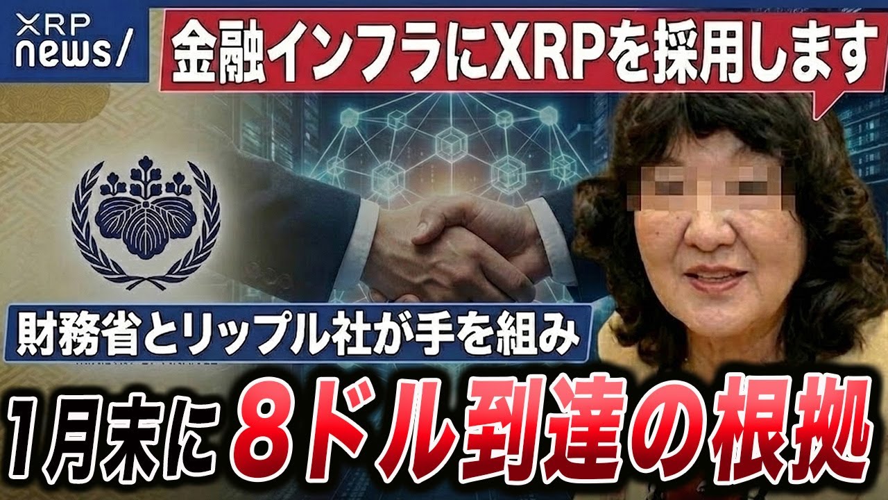 1769784048_maxresdefault-8718557-7815547-jpg