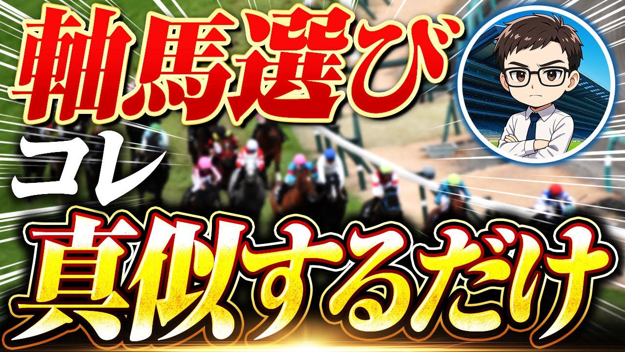 1769798451_maxresdefault-3014649-5304166-jpg