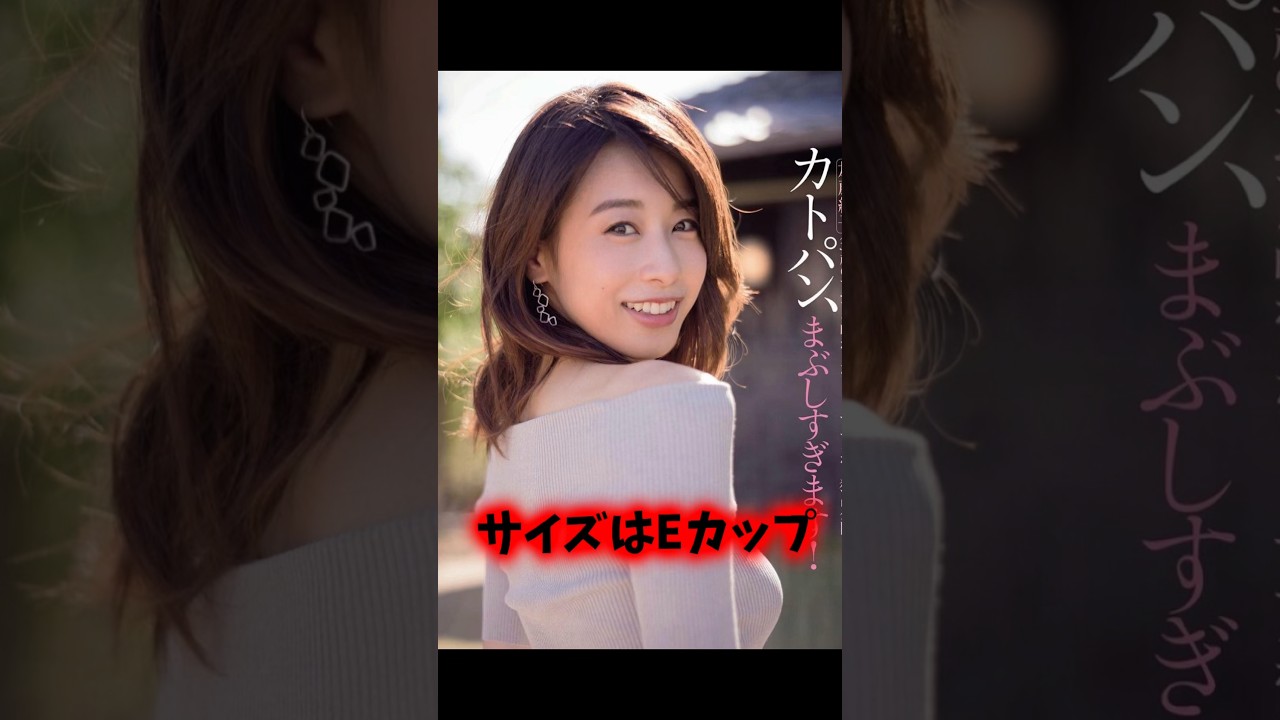 1769822029_maxresdefault-9905661-2800388-jpg