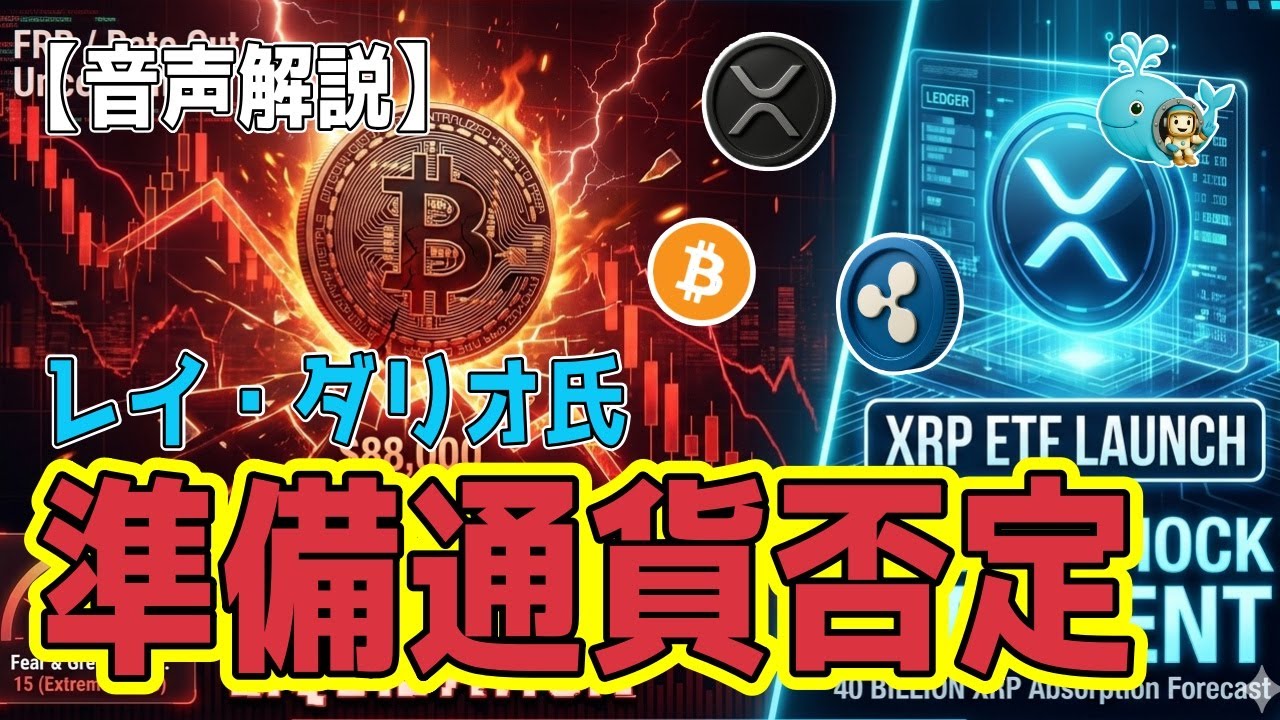 1769913839_maxresdefault-5468887-7229748-jpg