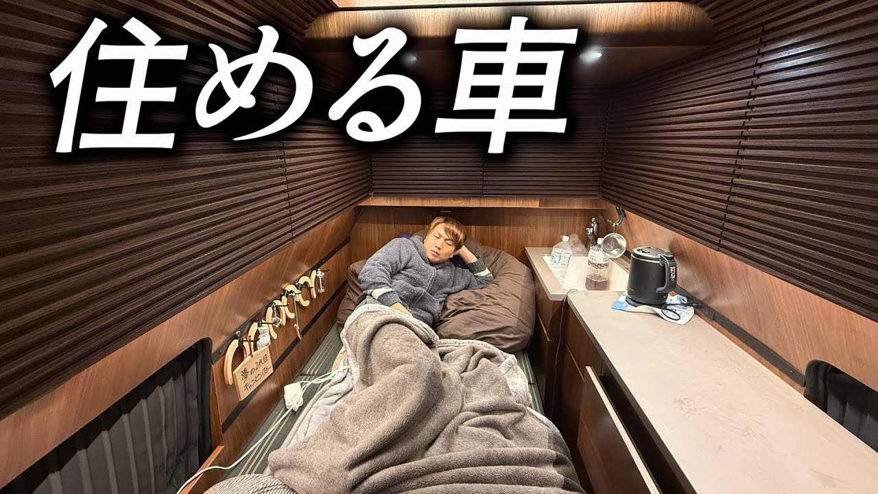 1769971495_maxresdefault-2789345-6834271-jpg