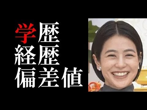 1769995200_hqdefault-1409067-5618013-jpg