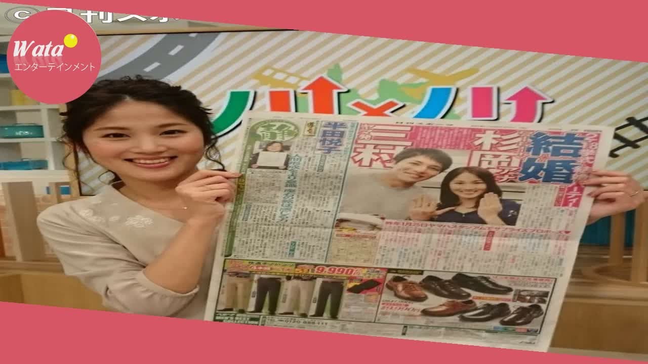 1770024053_maxresdefault-5726118-7706081-jpg