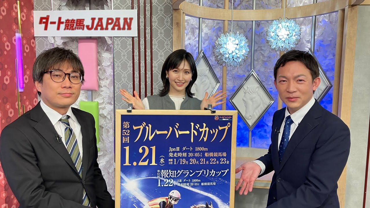 1770058010_maxresdefault-1366810-5330900-jpg